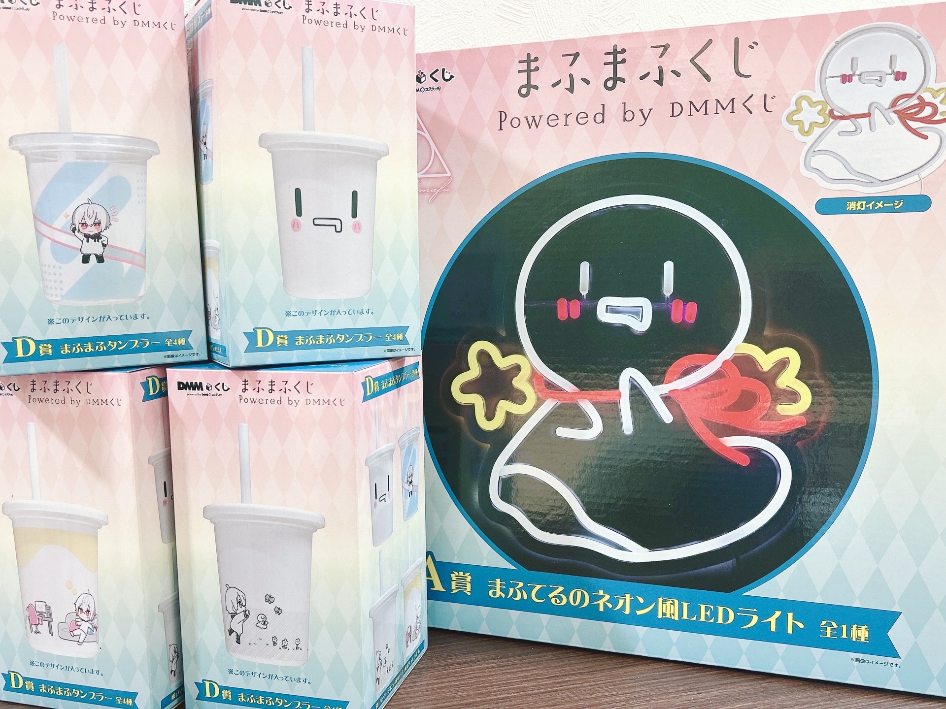 DMMくじ まふまふ A賞 まふてるのネオン風LEDライト まふまふくじ まふまふ DMMくじ A賞 まふてるのネオン風LEDライト - メルカリ