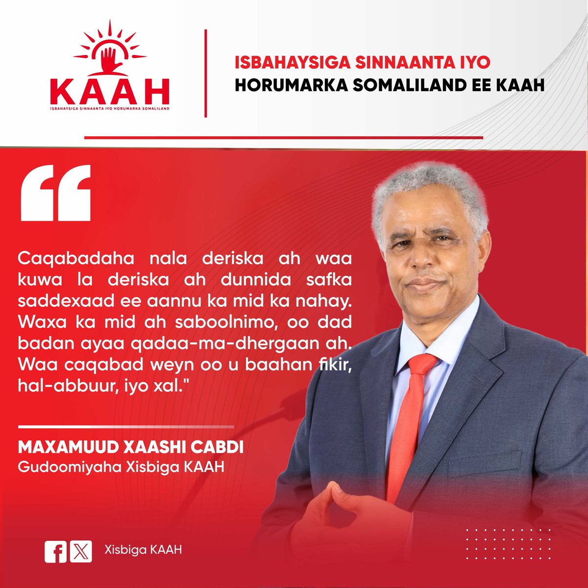 MohamudHAbdi's tweet image. Caqabadaha innagu gedaaman iyo Xalka
~~ Nuxurka warraysi aan siiyey Weriye Abdijalil Osman