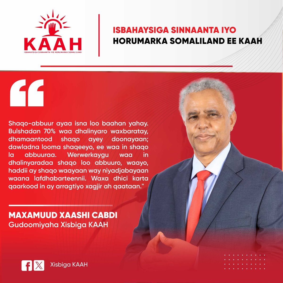 MohamudHAbdi's tweet image. Caqabadaha innagu gedaaman iyo Xalka
~~ Nuxurka warraysi aan siiyey Weriye Abdijalil Osman