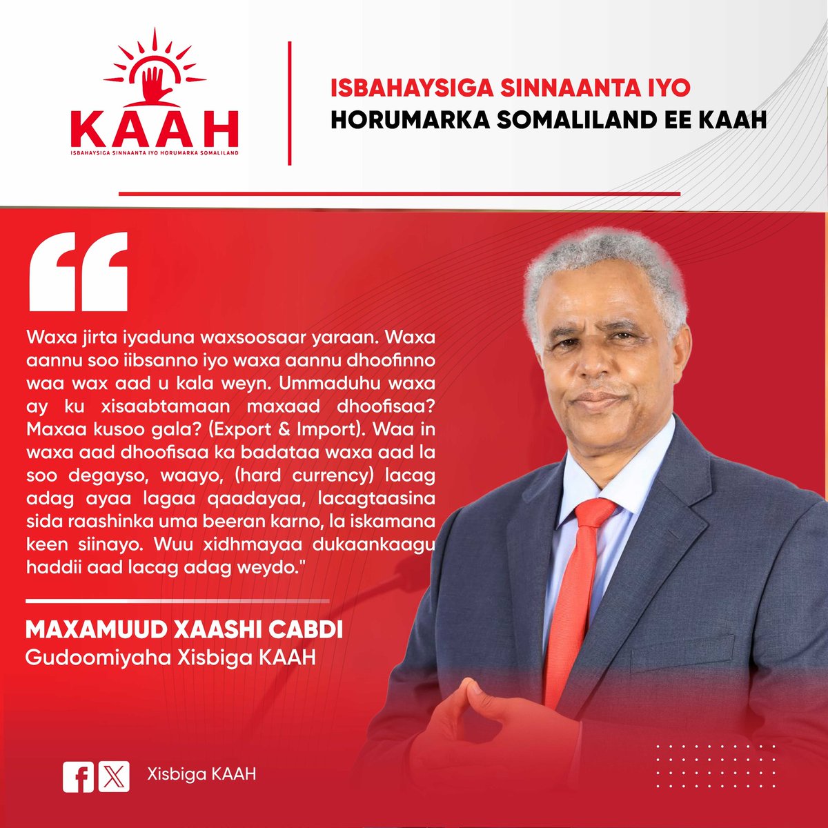 MohamudHAbdi's tweet image. Caqabadaha innagu gedaaman iyo Xalka
~~ Nuxurka warraysi aan siiyey Weriye Abdijalil Osman