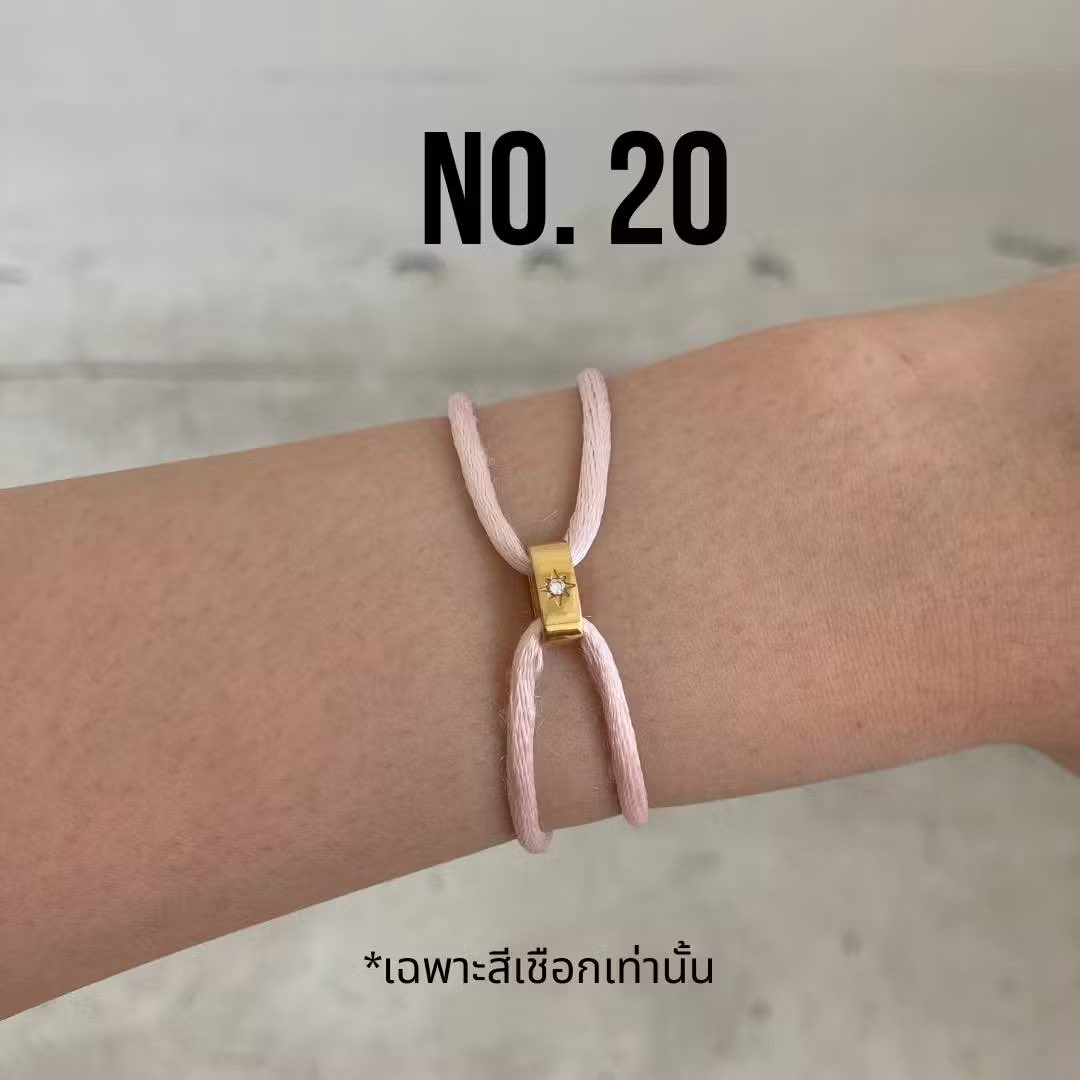 nnarakna_1's tweet photo. ส่งต่อกำไลค่ะ สี 20 ซื้อผิด 270 รวมส่งค่ะ DM มาได้เลย #Bemet https://t.co/B3SwkZ2zw8