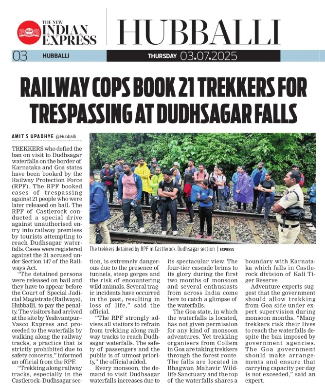 #Dudhsagar 21 trekkers booked by Railway Police <a href="/RPF_INDIA/">RPF INDIA</a> of #Casttlerock Divison for trespassing 
Read more here
newindianexpress.com/states/karnata…

<a href="/NewIndianXpress/">The New Indian Express</a>
<a href="/XpressBengaluru/">TNIE Karnataka</a> <a href="/KannadaPrabha/">kannadaprabha</a>