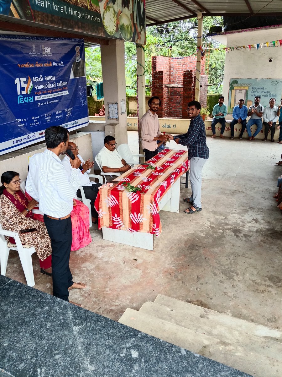 Mamlatdar Vapi (Rural) tweet media