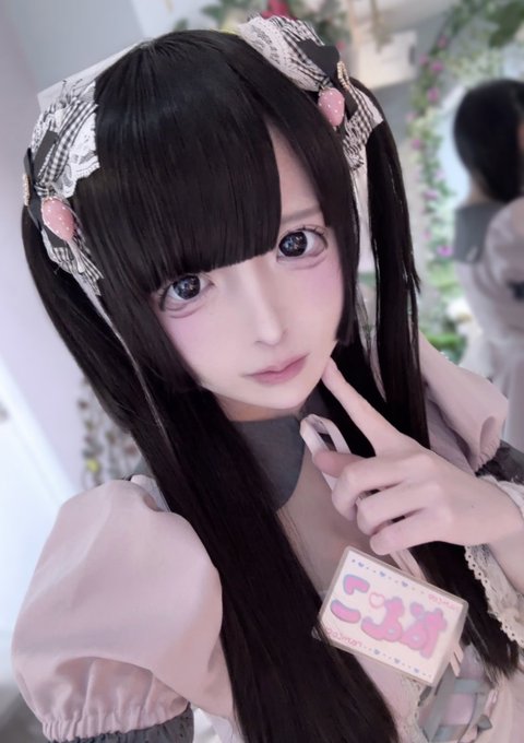 ~メイド喫茶~曖昧Aliceのツイート