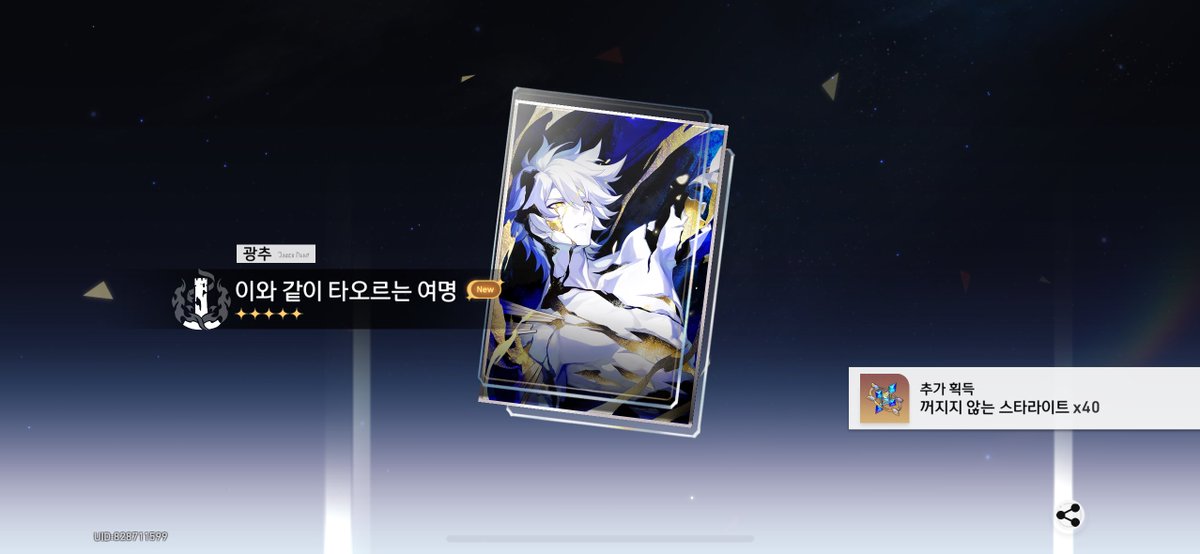 Yeonn_cos's tweet photo. 파이논!!!!! https://t.co/zCZlGBf1Bs