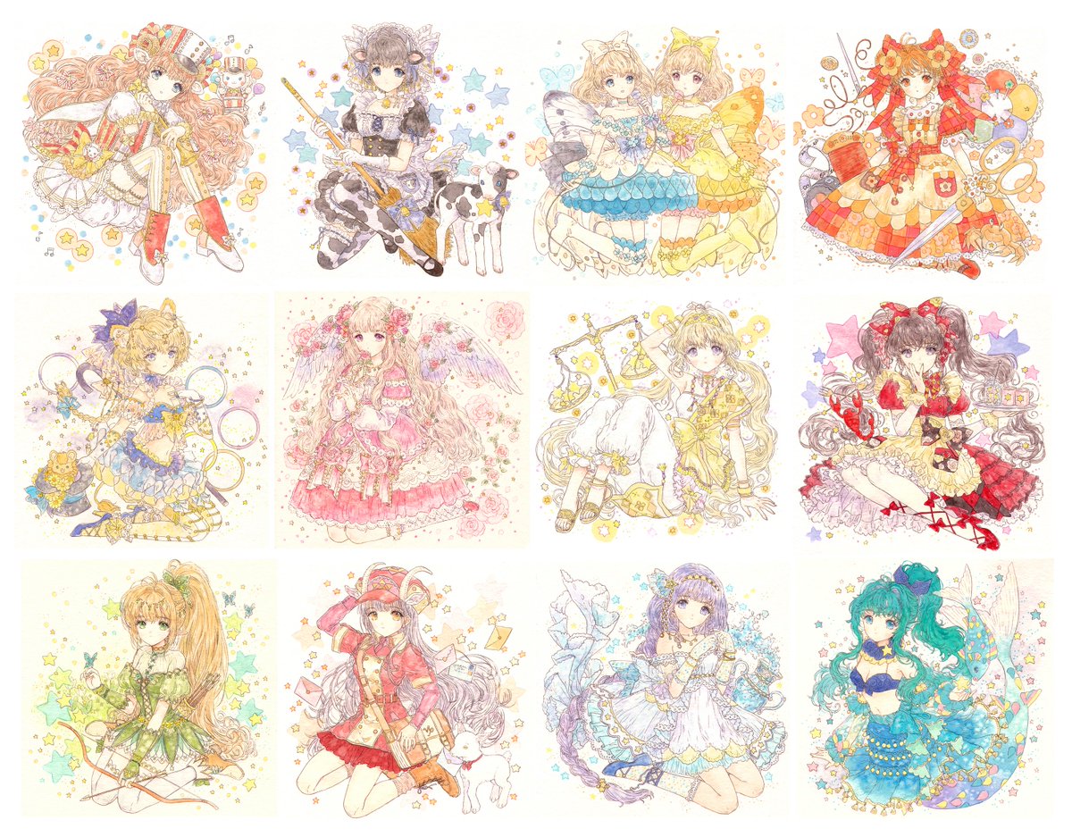 12星座の女の子で、左上♈～右下♓を描いた絵です。