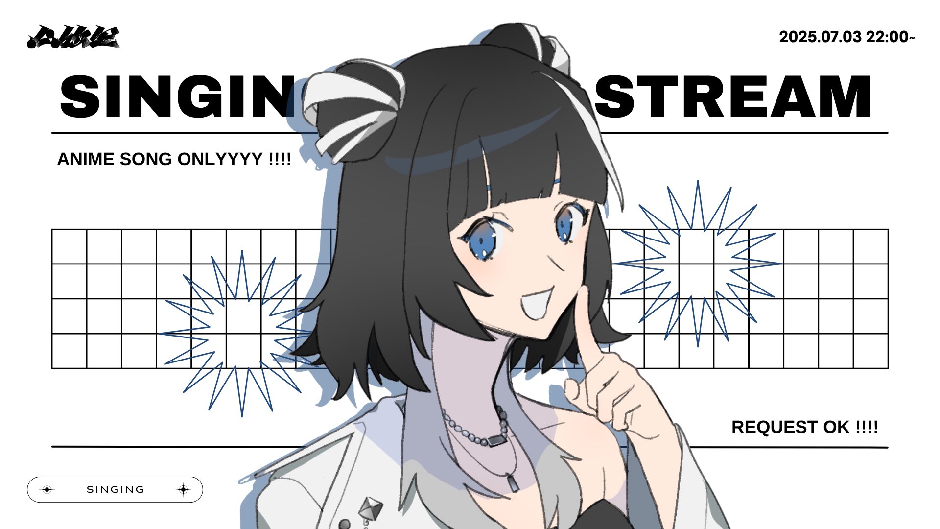 桃蓮蓮玉様専用✨皇の縁ハイヤーセルフ‼️是が非
