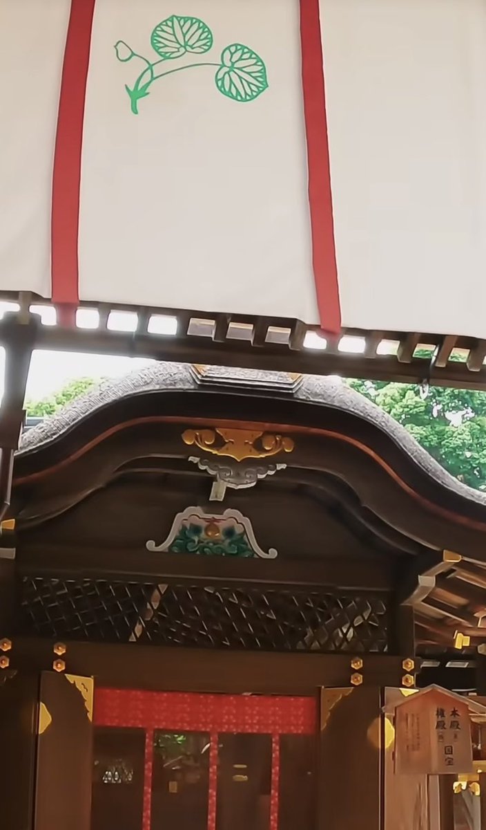 MyE1e's tweet image. 京都から...
暑さでバテますね🥵💦
さて
君はどうするかねって聴こえた気がした。
所詮は噂話し