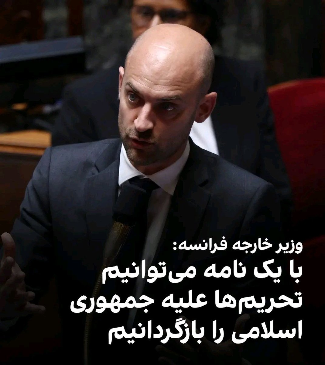 rasmou's tweet image. ژان بارو وزیر خارجه فرانسه می گوید:
با یک نامه می توانیم تحریمهای جهانی را علیه ایران برقرار کنیم.
آری! می توانید!
فرانسه همان کشوری است که بیش از ١٠میلیون نفر را در الجزایر، ویتنام، لائوس، کامبوج، سنگال، مالی، کنگو، ماداگاسکار و... به خاک و خون کشیده.
جنایت برایتان آسان است!