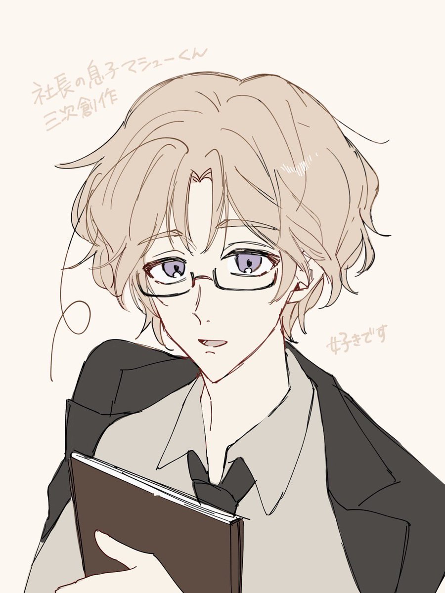 実は誕生日の時に𝑳‌𝑶‌𝑽‌𝑬神絵師さまからめいぷるてぃーとしゃちょむすFAいただいちゃってました😇栄養価かなり高いので🍁🫖好きのﾌｫﾛﾜみて…