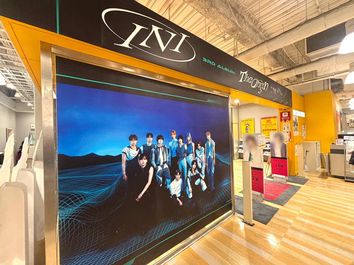 INI 】 🌐3RD ALBUM 