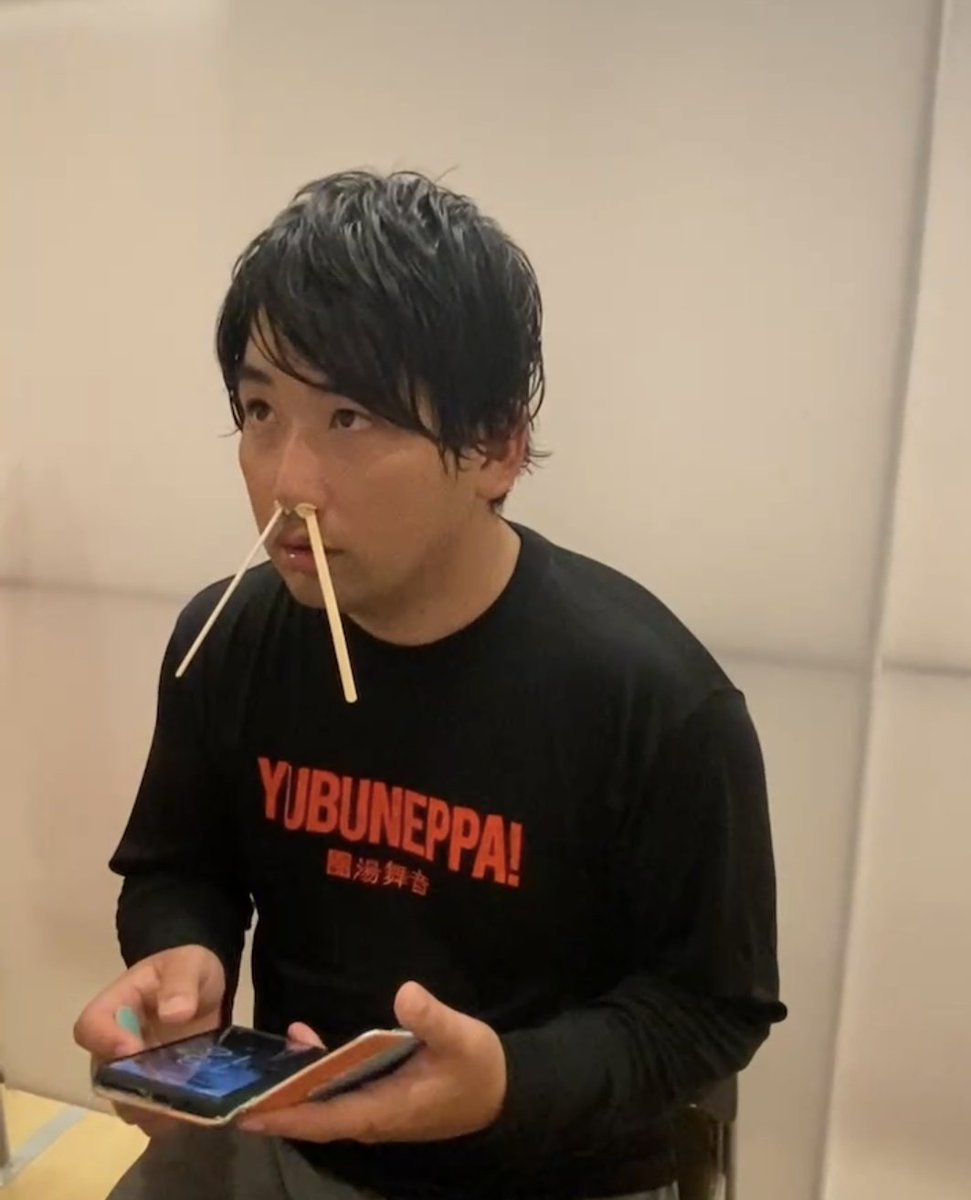【ご報告】
私はこの度6/30をもちまして
湯舞音袖ヶ浦店を一身上の都合により退職させていただきました。
ご報告が遅くなり、申し訳ありません。私の熱波イベントやキッチンに来た際にお声をかけてくださり、本当に楽しく仕事ができました。約3年間短い間ではございましたがクソお世話になりました。