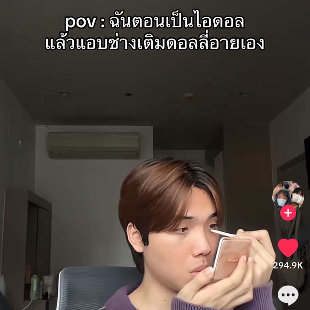 americanobear's tweet photo. นะห่ะ https://t.co/xX08R3yzsq