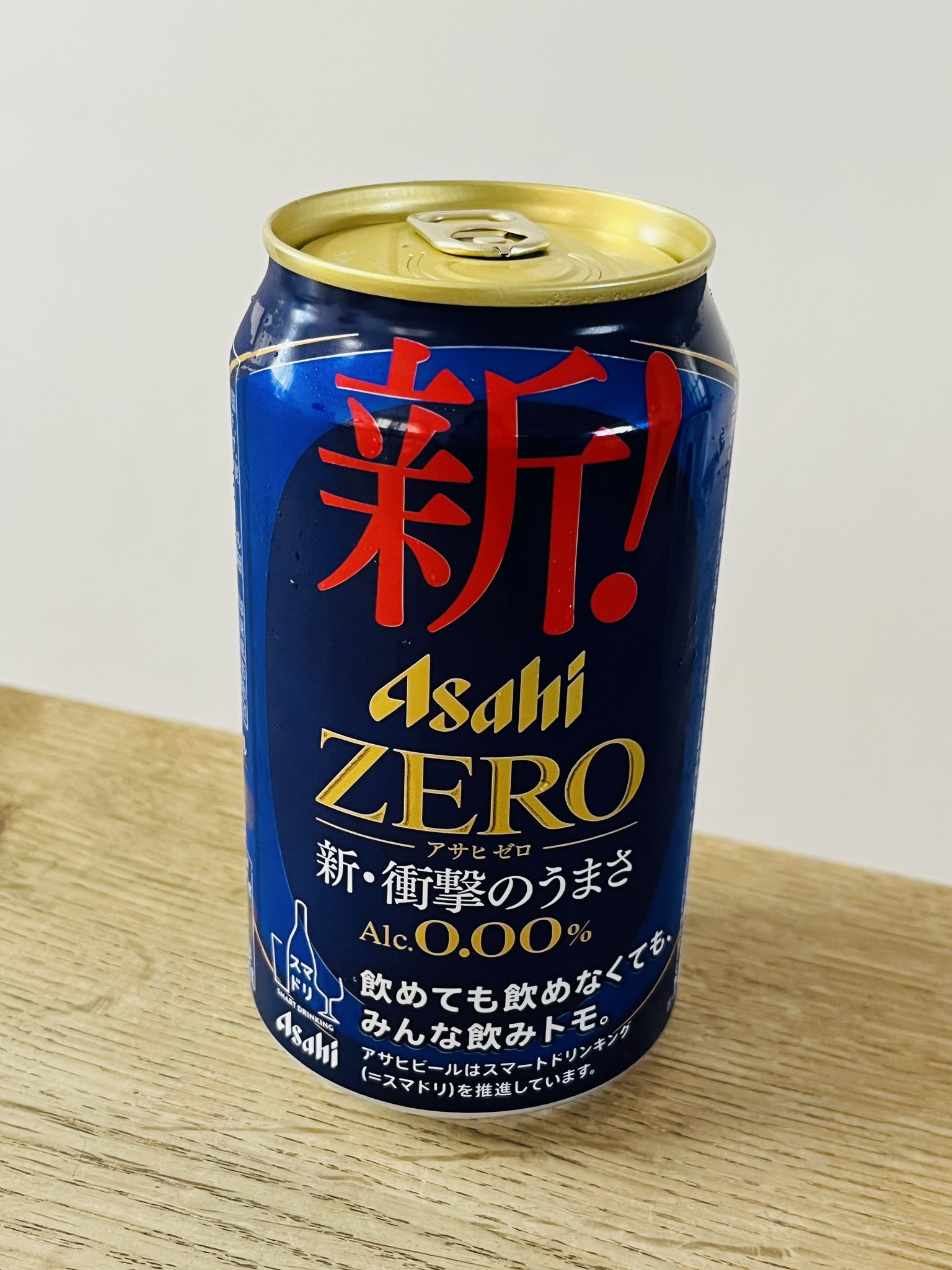しろやぎさん限定！片方のヒールの部分がないですご注意ください！ yasumiake on X: 