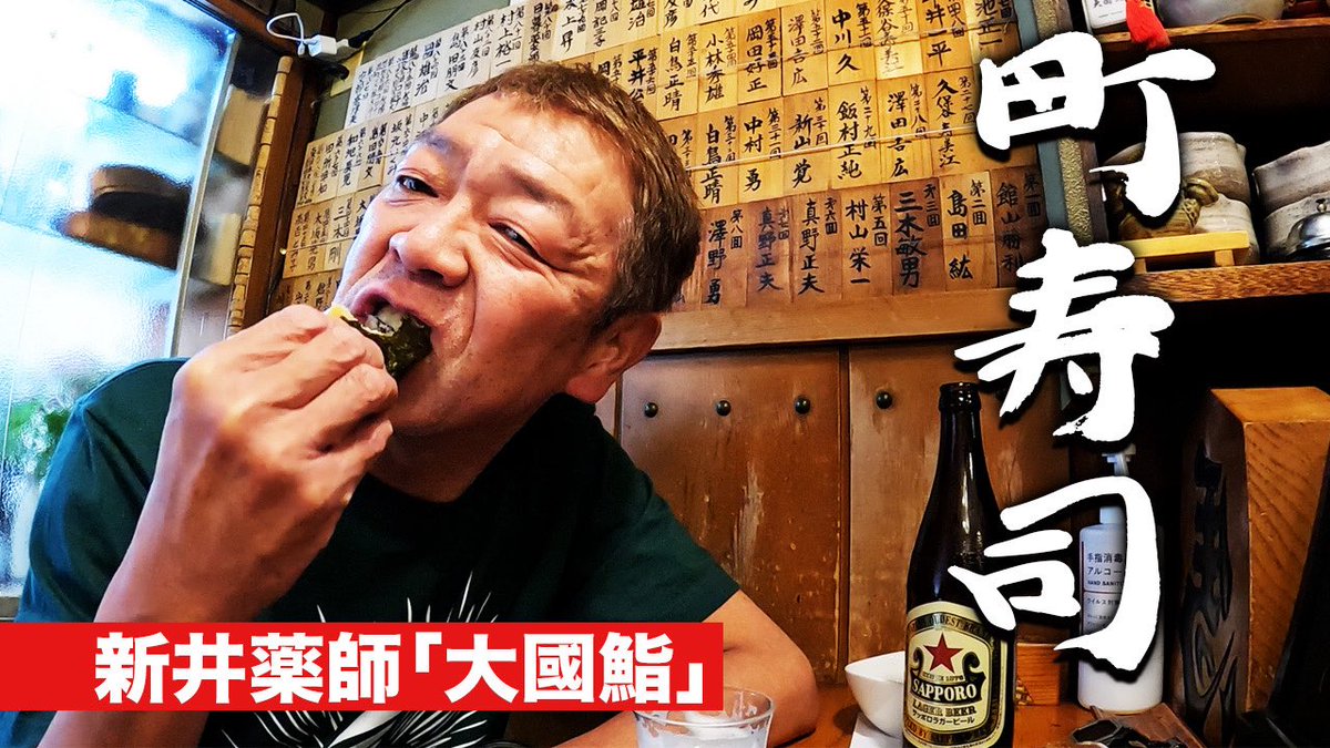 送料無料　タイガーダイエット 玉袋筋太郎 　虎流健康に痩せる 送料無料 タイガーダイエット 玉袋筋太郎 虎流健康に痩せる