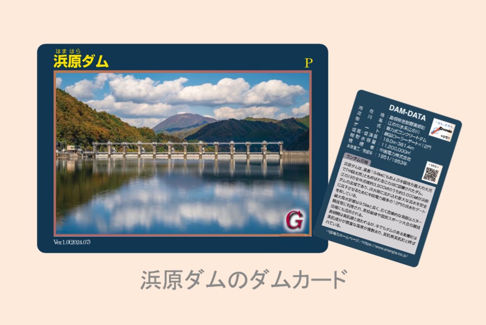 ダムカード/隠岐/４枚セット 沖データ（OKI） 純正ドラムカートリッジユニット ID-C4SP 4色一