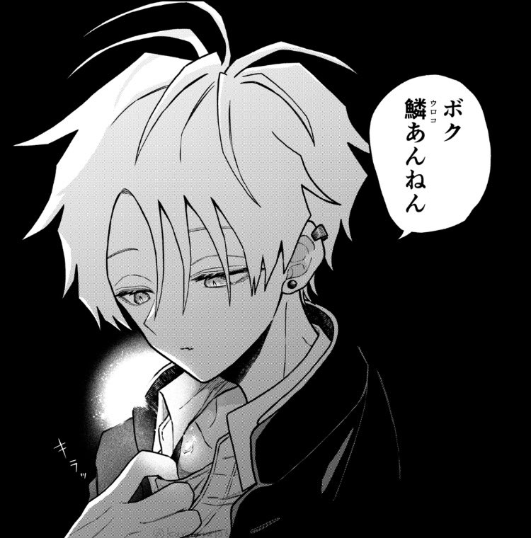 捻山 銅鑼男様 Amazon.co.jp: TAMASHII NATIONS 超合金魂 GX-56 零影&爆竜 : ホビー