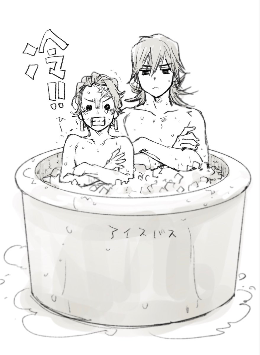 暑いので比較的涼しそうなのを🥵
(過去絵より) 