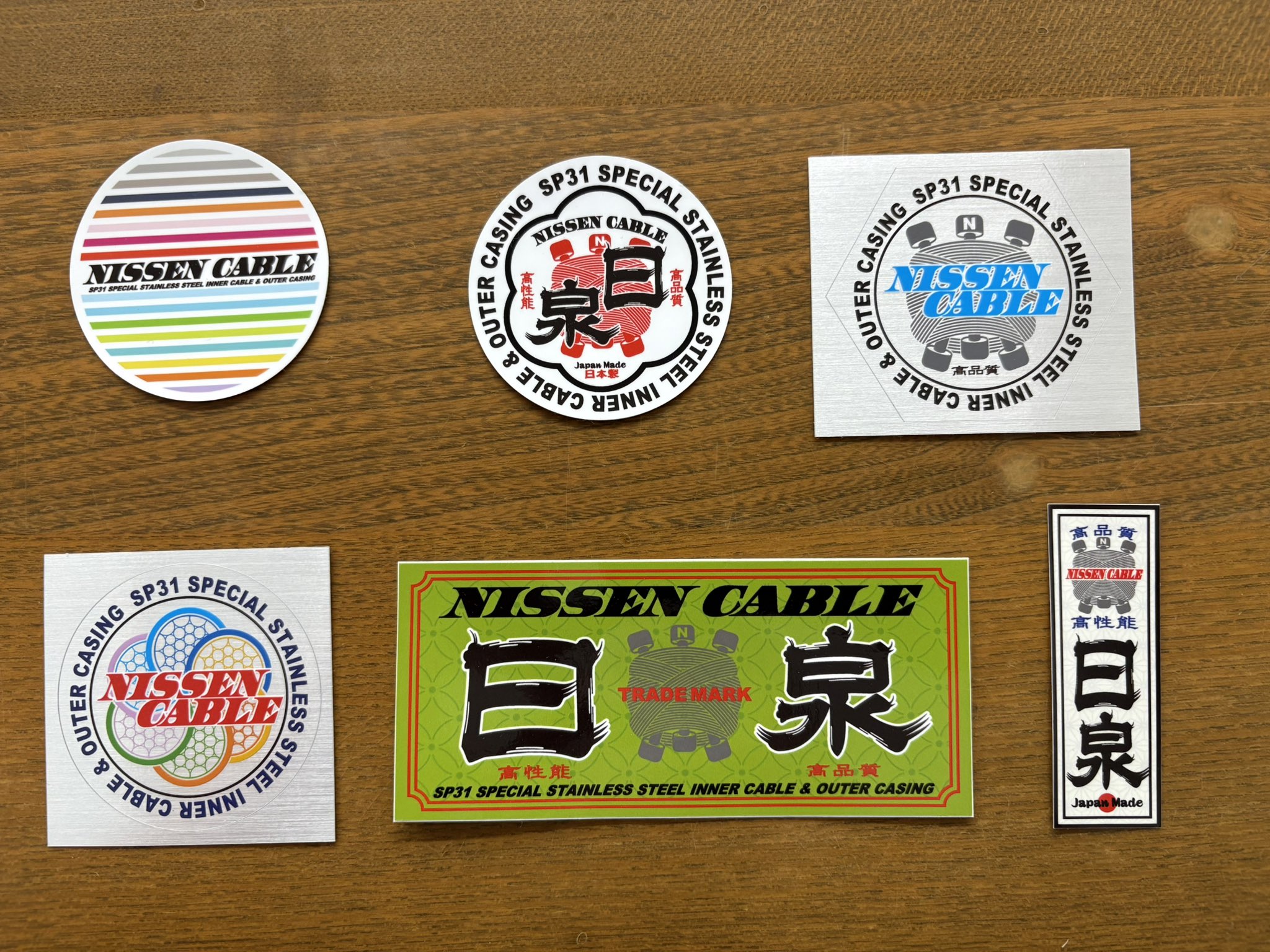 江田島tv 非売品　限定ステッカー　期間限定値下げ！ 江田島シールを販売します 転売商品を買わないでください - YouTube