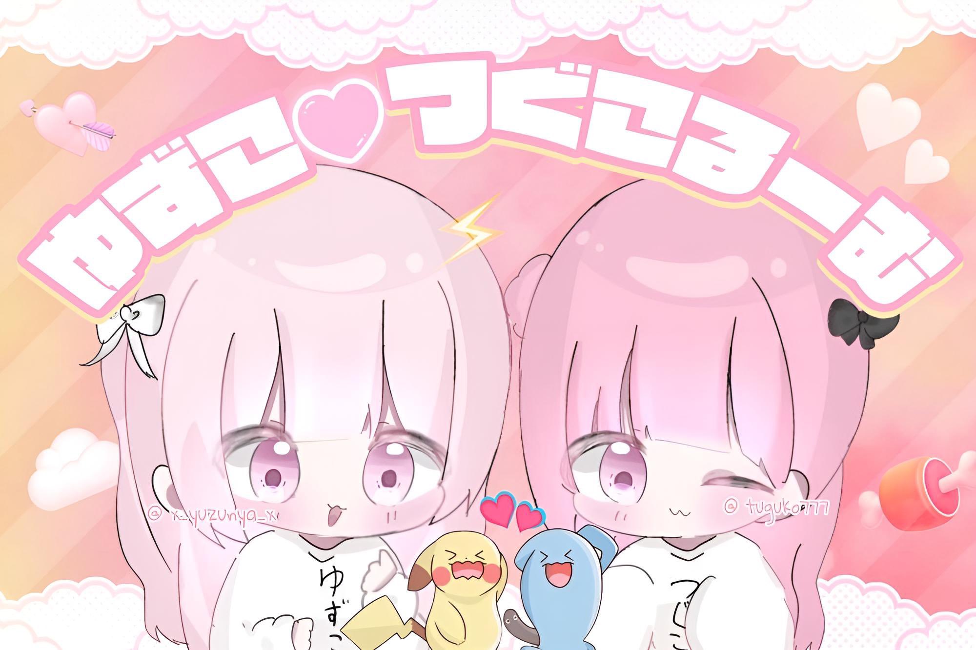 とろちゃん なんかとろちゃん【新駆隊】【FNX∬】 (@toro_chanpi) / X