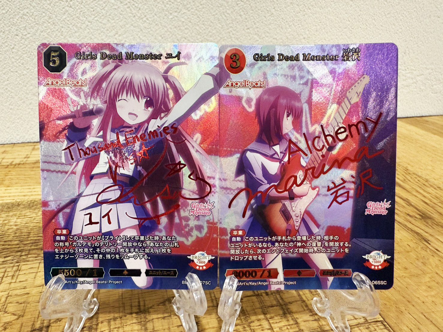 Angel Beats! かなで サインカード ビルディバイドブライト BT ビルディバイドブライト Angelbeats！ かなで BT サイン - メルカリ
