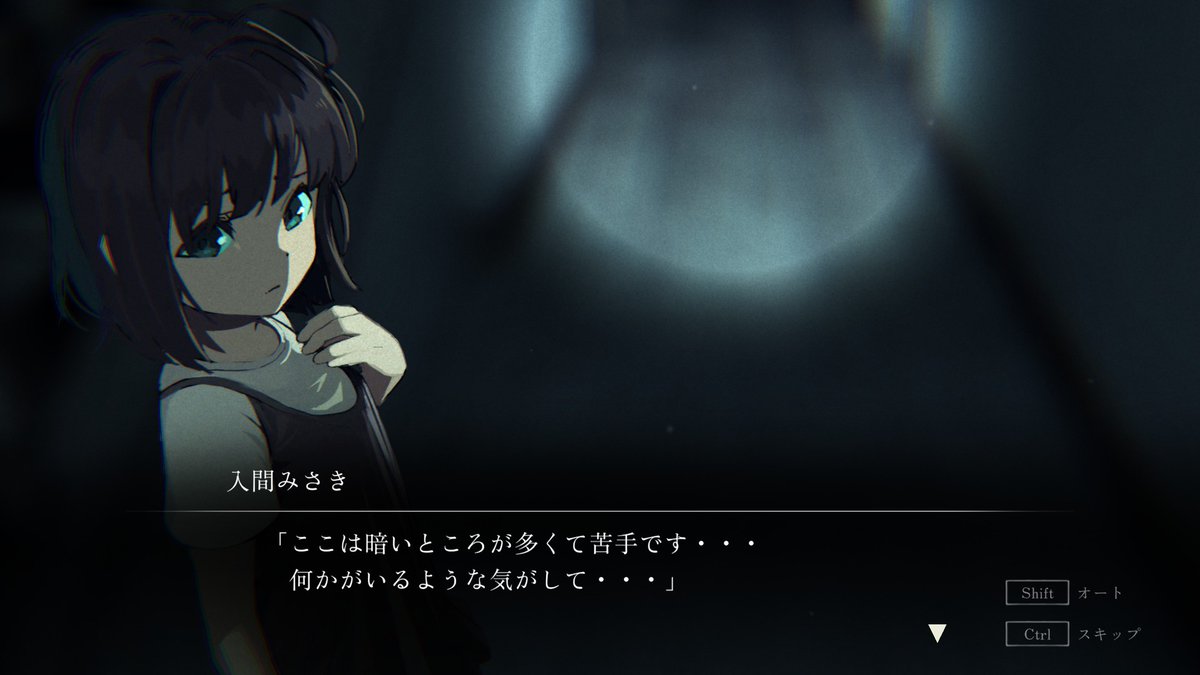 MinatoAoi_Game's tweet photo. 『呪いの穢れ唄　鳴海龍也の回奇録』

死印シリーズにインスパイアされたポイントクリックホラーADV

一人称視点のこだわったグラフィックとドキドキの環境音が「そうだよこれこれ！」ってなる。続編早くきてくれ～！ https://t.co/WIbXVpQuRU
