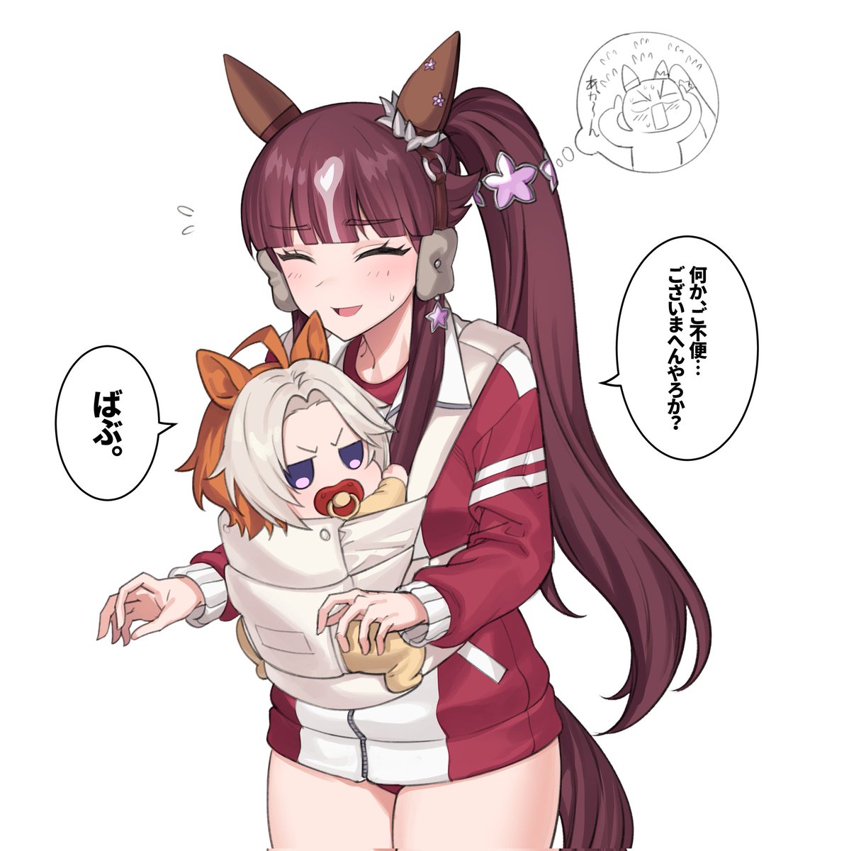 #Umamusume
#UmaMusumeGlobal 
Lucky Lilac(ラッキーライラック) 