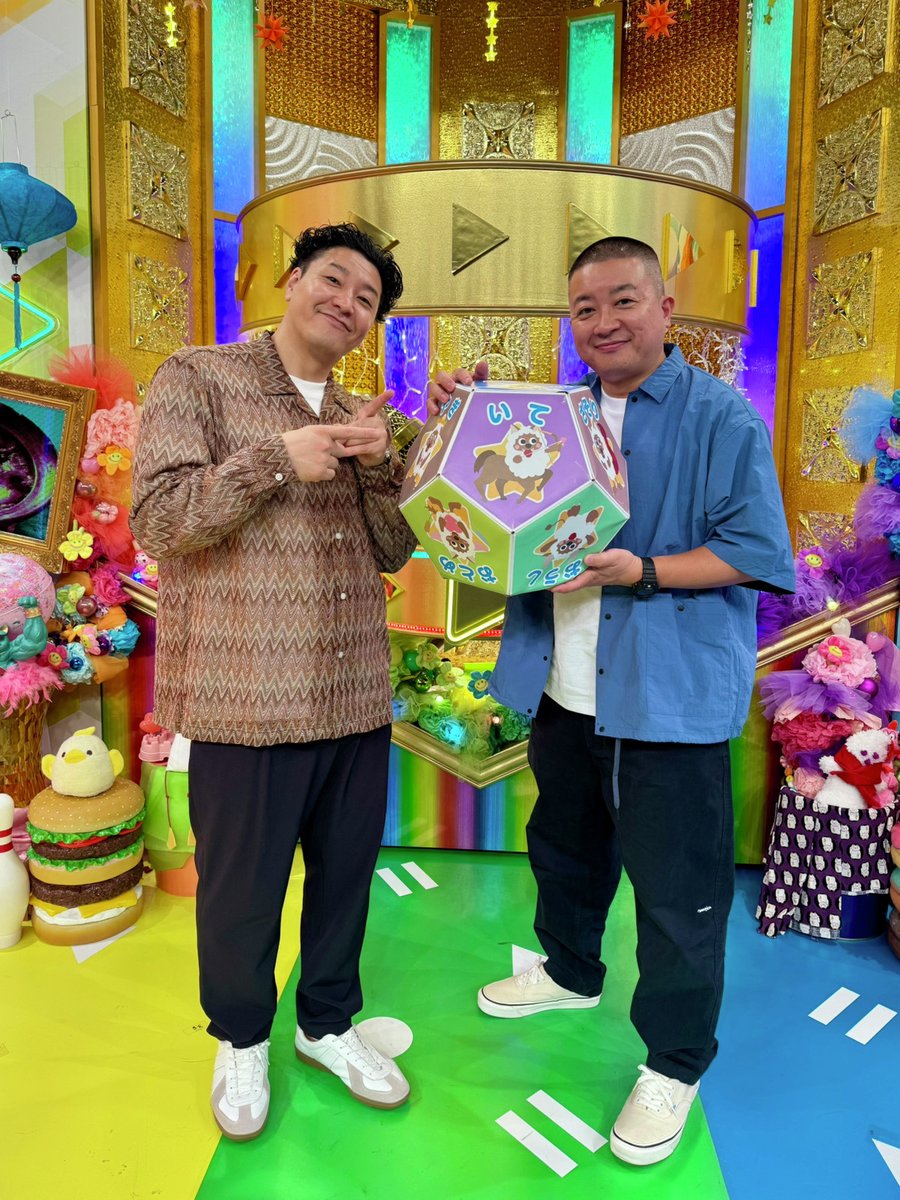 ／
あす金曜の #ドデスカ📺
#ウルフィ星座占い🔮に
#チョコレートプラネット が出演🎉
＼

星座占いのサイコロを
振ってもらいます🎲
おふたりが応援するのは
果たしてどの星座⁉️

毎週金曜は様々なゲストの方が出演✨
ちょっぴり特別な朝を
一緒に迎えてみませんか？☺️🌤️