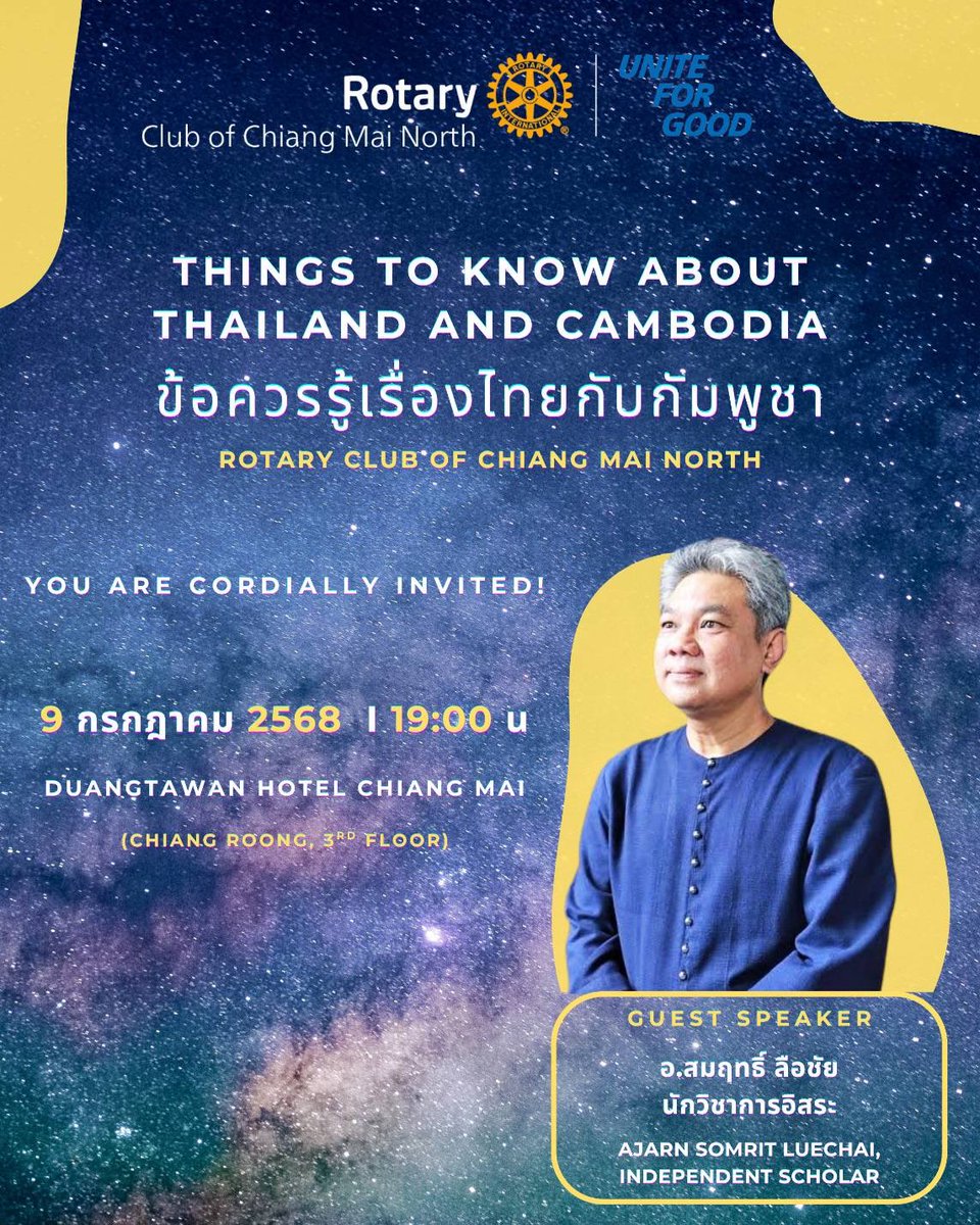 chamnanxyz's tweet photo. รู้ความจริง รู้เรา รู้เขา บรรเทาความขัดแย้งได้
#peaceandconflictresolution https://t.co/VDEB18gQyd