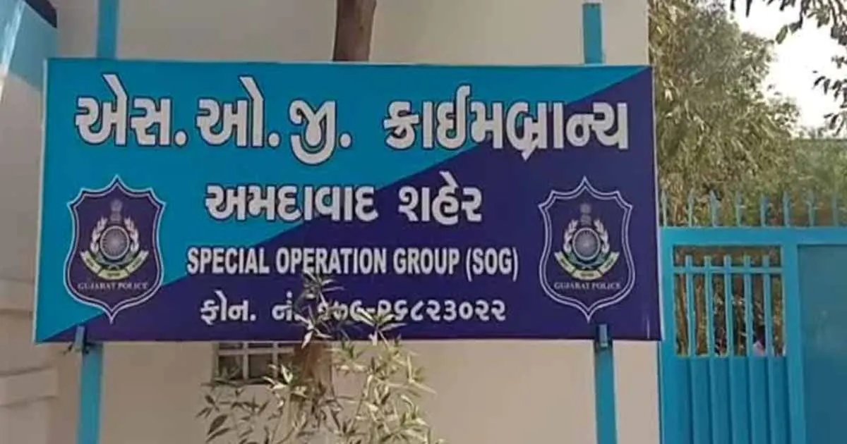 Ahmedabad Police nab Bangladeshi family of six for illegal stay since 2021