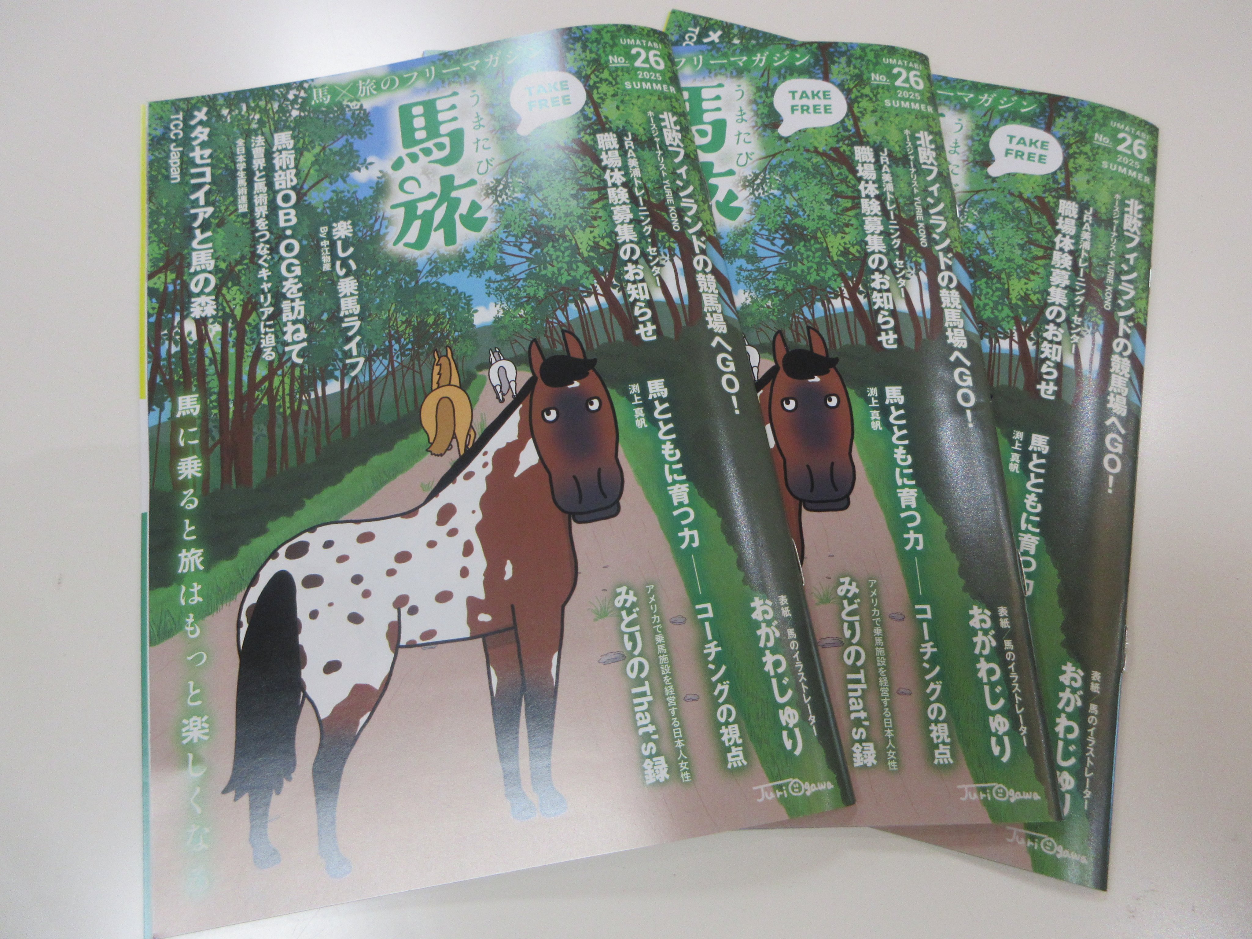 額装 狩猟の絵 競馬 プリント ポートレート 馬 2セット 美術品