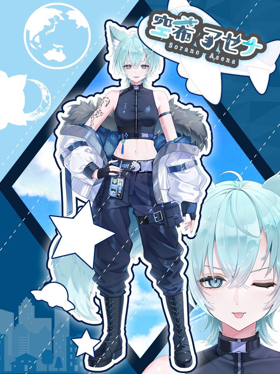 sora_asena0120's tweet image. 🐺#7月のVTuberフォロー祭り 🌏
愛に飢えたお喋り狼こと!
#個人Vtuber の空希アセナ(そらのあせな)ですぅう
女の子!双子!同居人もVtuber!個人勢グループVな盛り沢山な狼です🐺
🌏リプ&コメ反応多し!
🌟賑やかさ💯
🌏♡♻︎巡回します👀
7/17で4周年!!
もっともっと活動頑張ります!!