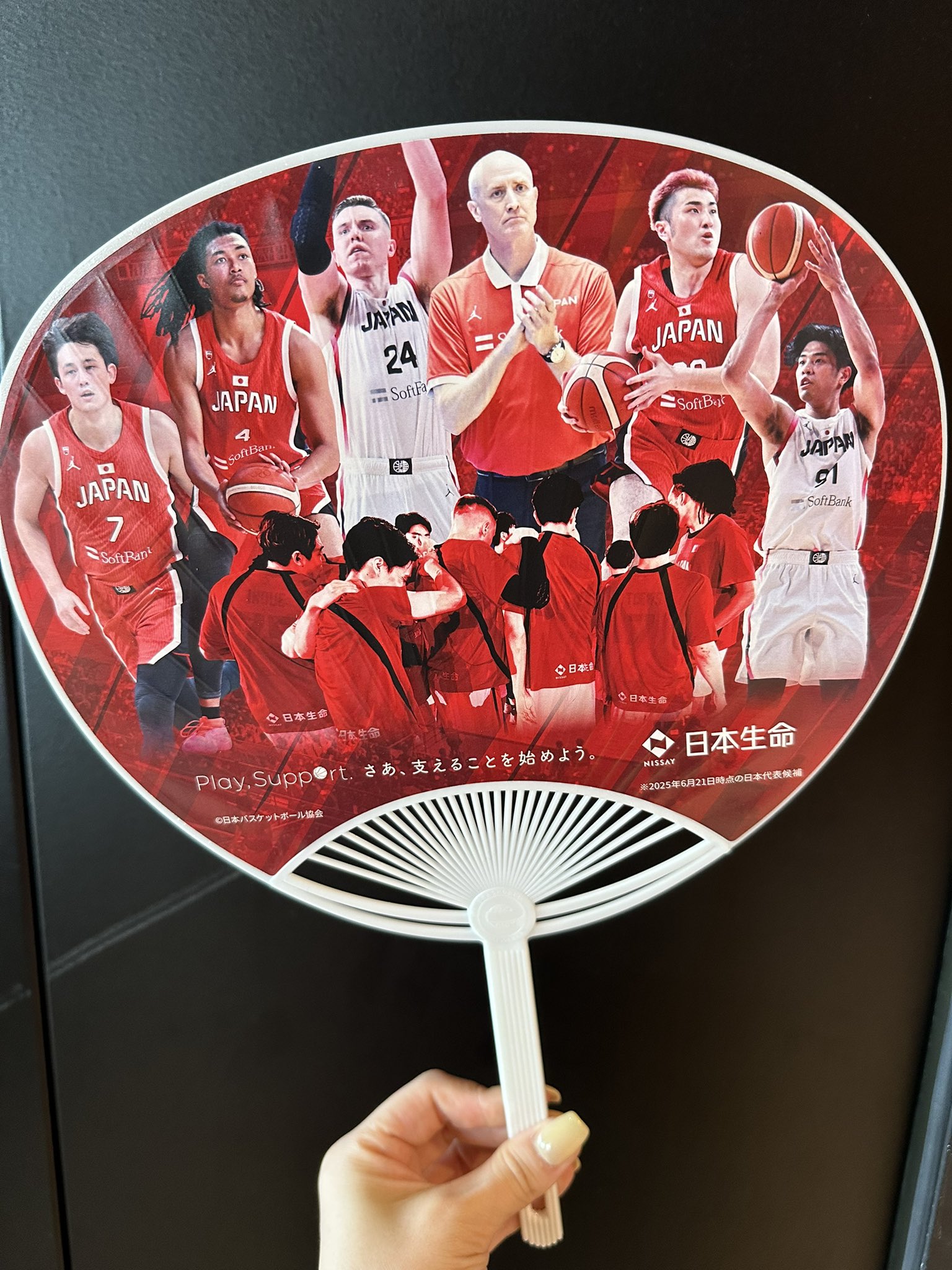 日本代表91番吉井裕鷹選手 サイン入り等身大パネル