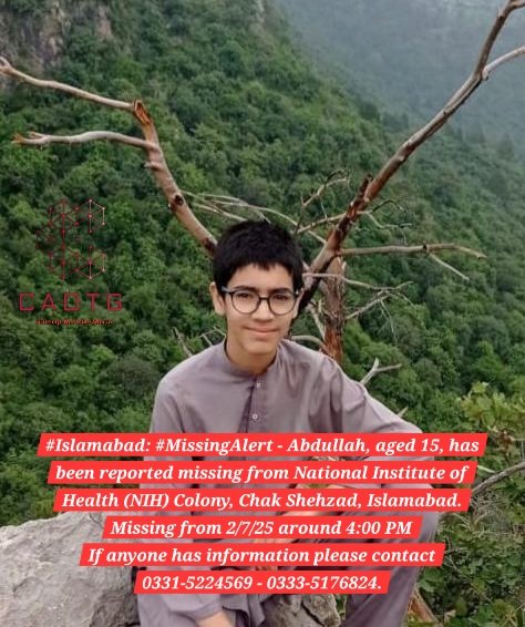 #Islamabad: #MissingAlert - Abdullah. #CAOTG #ChampAlertsOnTheGo