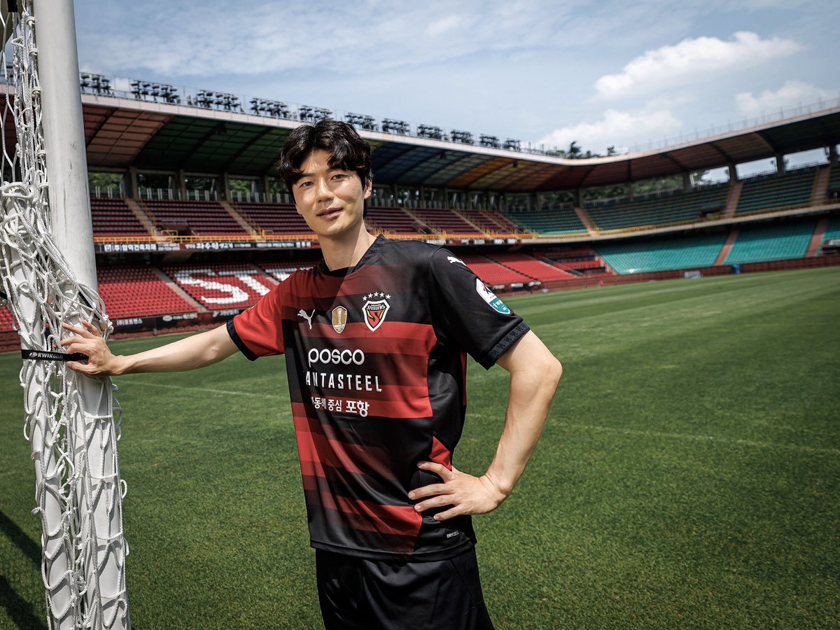 OFFICIAL | Pohang Steelers have confirmed the signing of Ki Sung-yueng from FC Seoul. #kleague