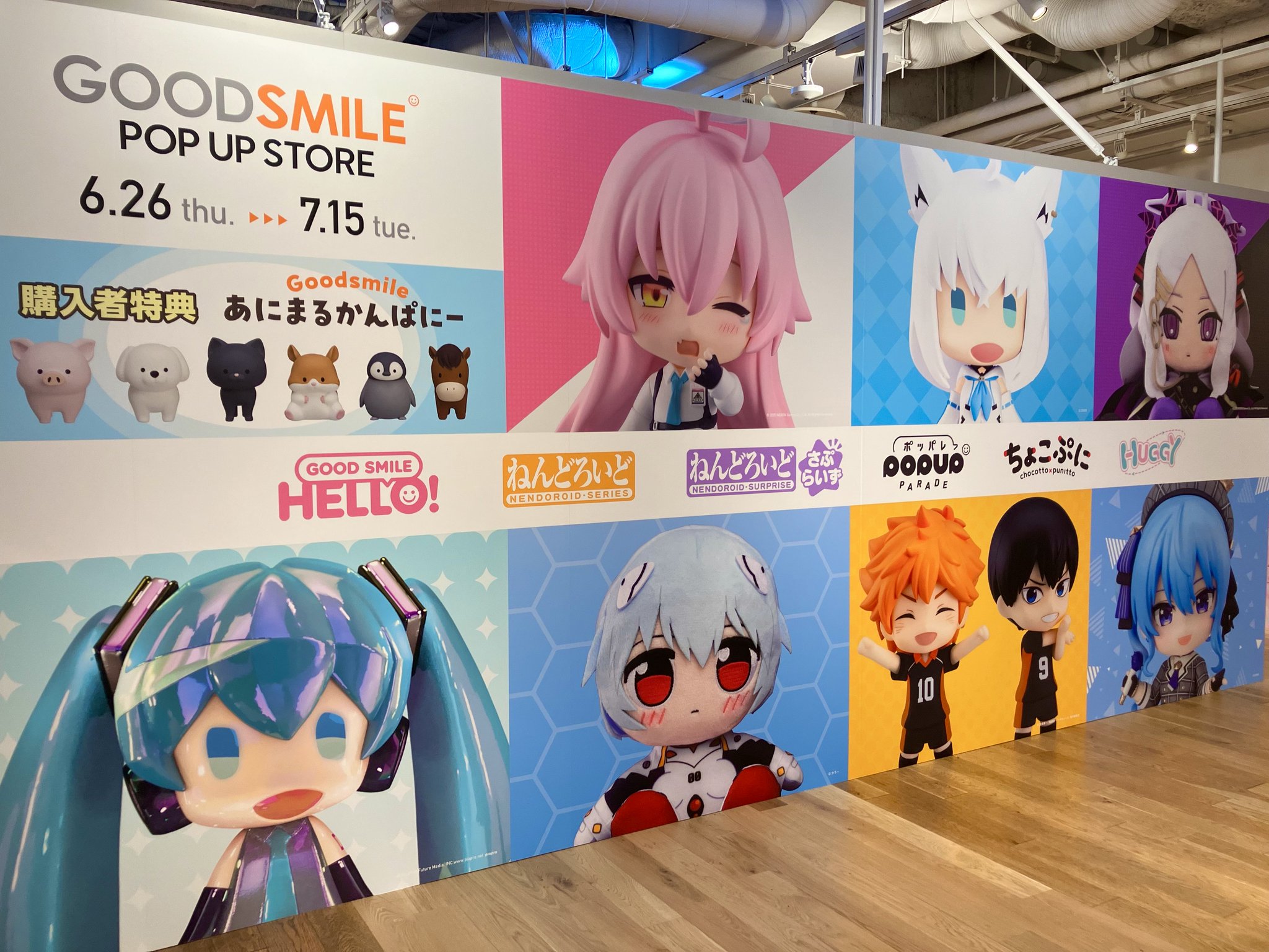 ◆送料・関税無料◆Madhappy ドルフィン コラボ セットアップ 40thピンズ タグポーポー | わちふぃーるどオンラインショップ