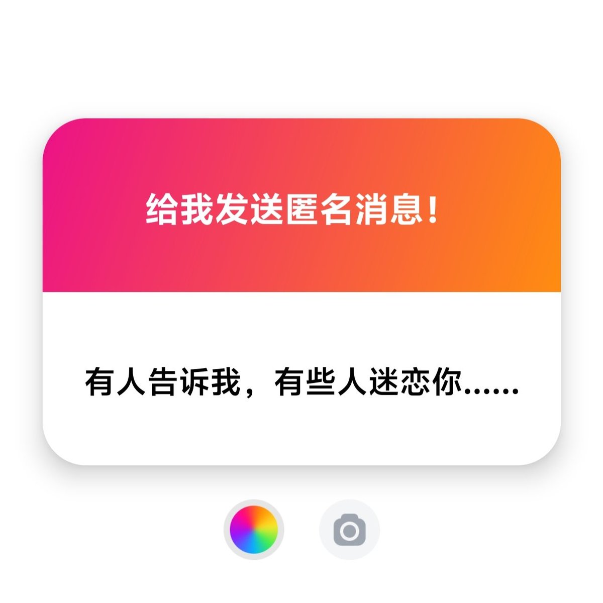 福利姬wheat（满血复活版）分享的黄推图片2 - 网红私拍内容