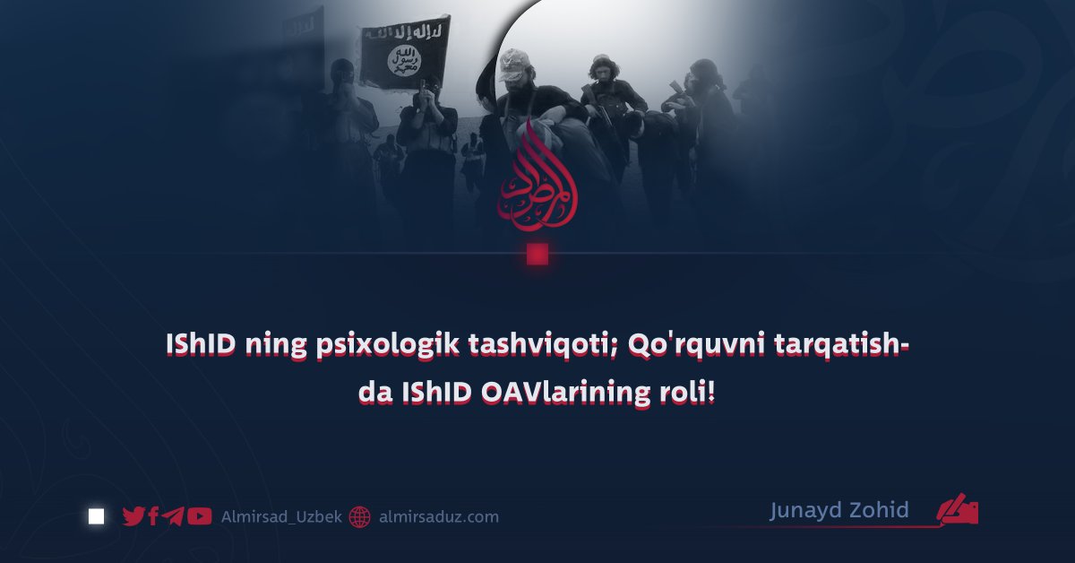 Hozirgi zamonda(ISHID) DAISh kabi ashaddiy ekstremistik guruh ommaviy axborot vositalarining kuchini chuqur anglagan holda, psixologik urushni o‘zining targ‘ibot arsenalida tengsiz qurolga aylantira oldi...
almirsaduz.com/ishid-ning-psi…