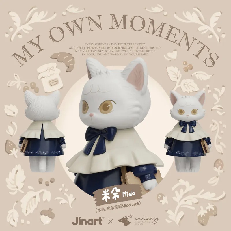 🆕JINART 「My OWN MOMENTS：わたしだけの瞬間」トレーディング