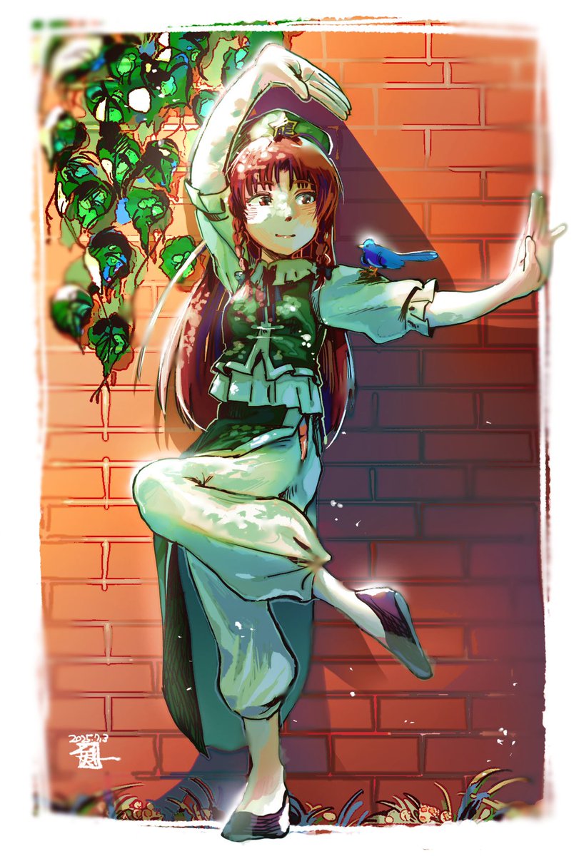 kokechankokko's tweet image. 雨上がりの門番さん
#東方Projectㅤㅤㅤㅤ
