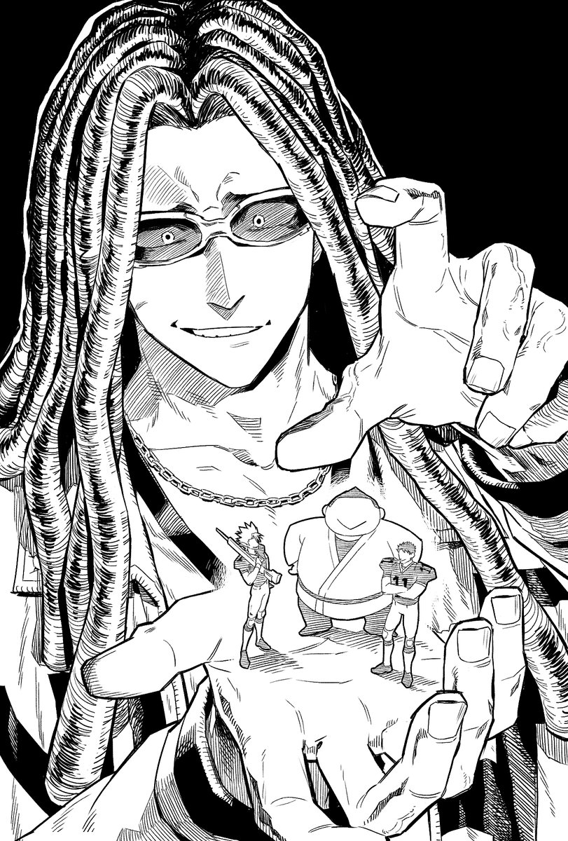 #아이실드21
콱 부숴버리고 싶은