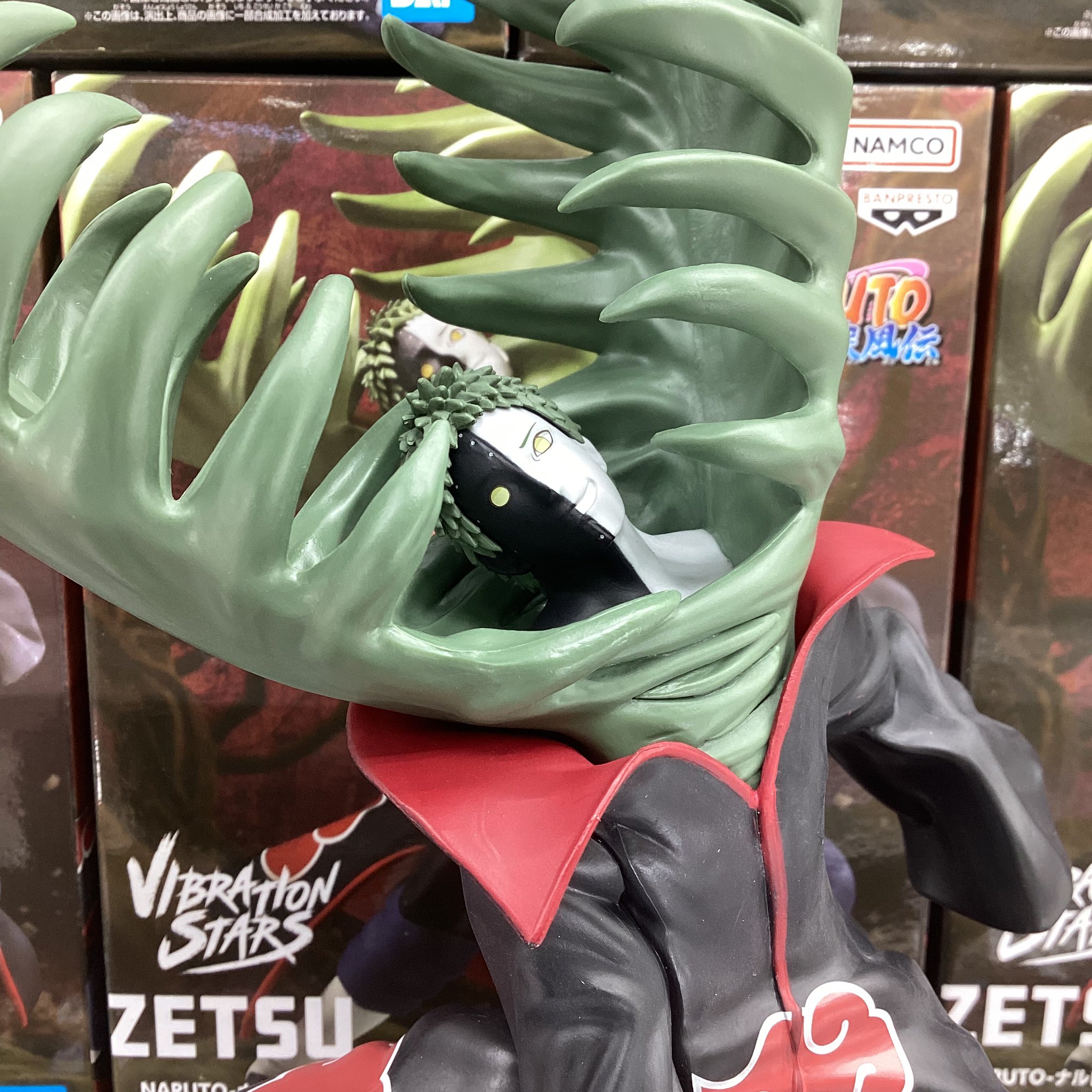 NARUTO VIBRATION STARS ゼツ ZETSU フィギュア 5個