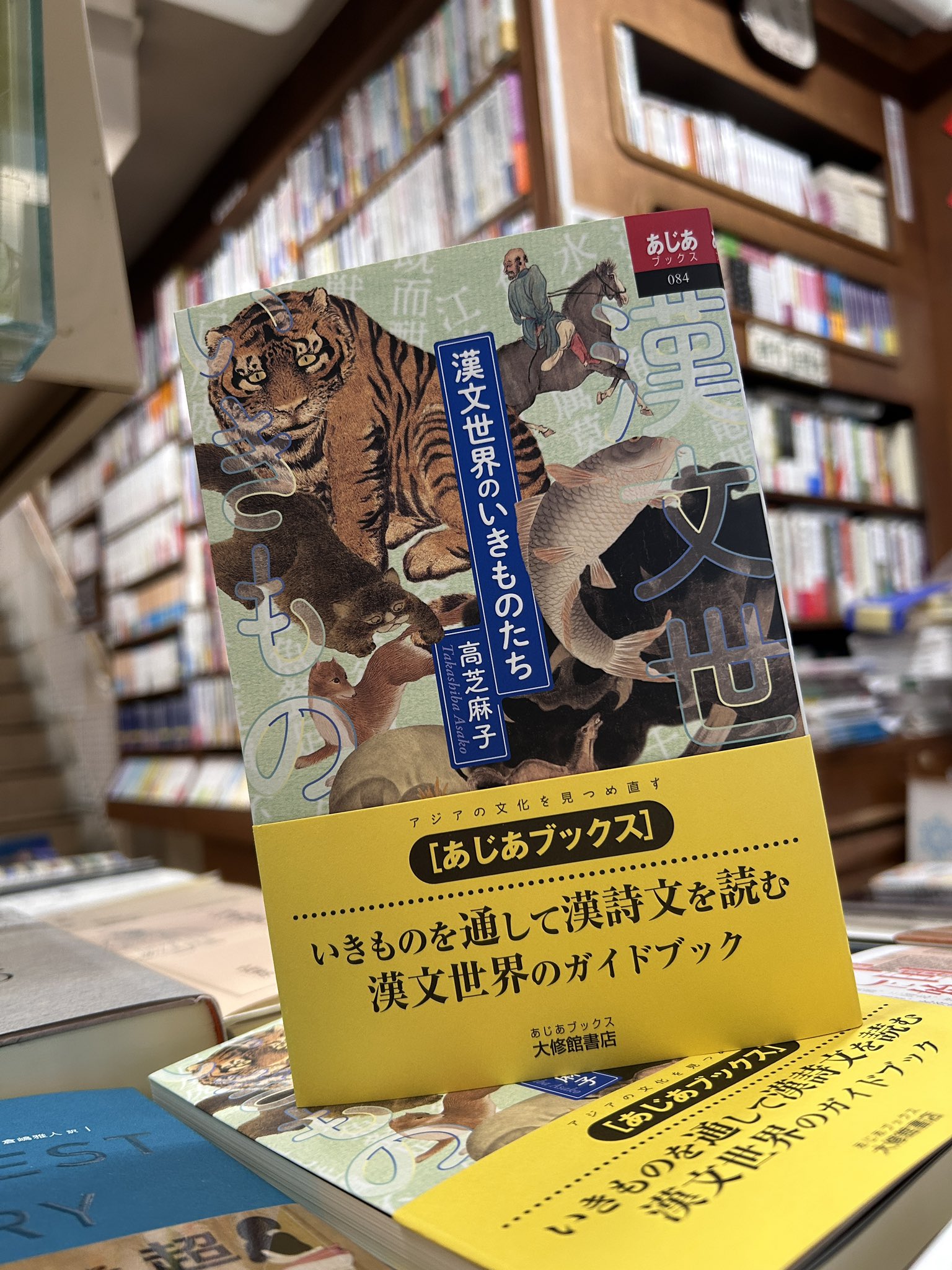 Amazon.co.jp: オニザキの胡麻せんべい 黒ゴマ20枚 客様の