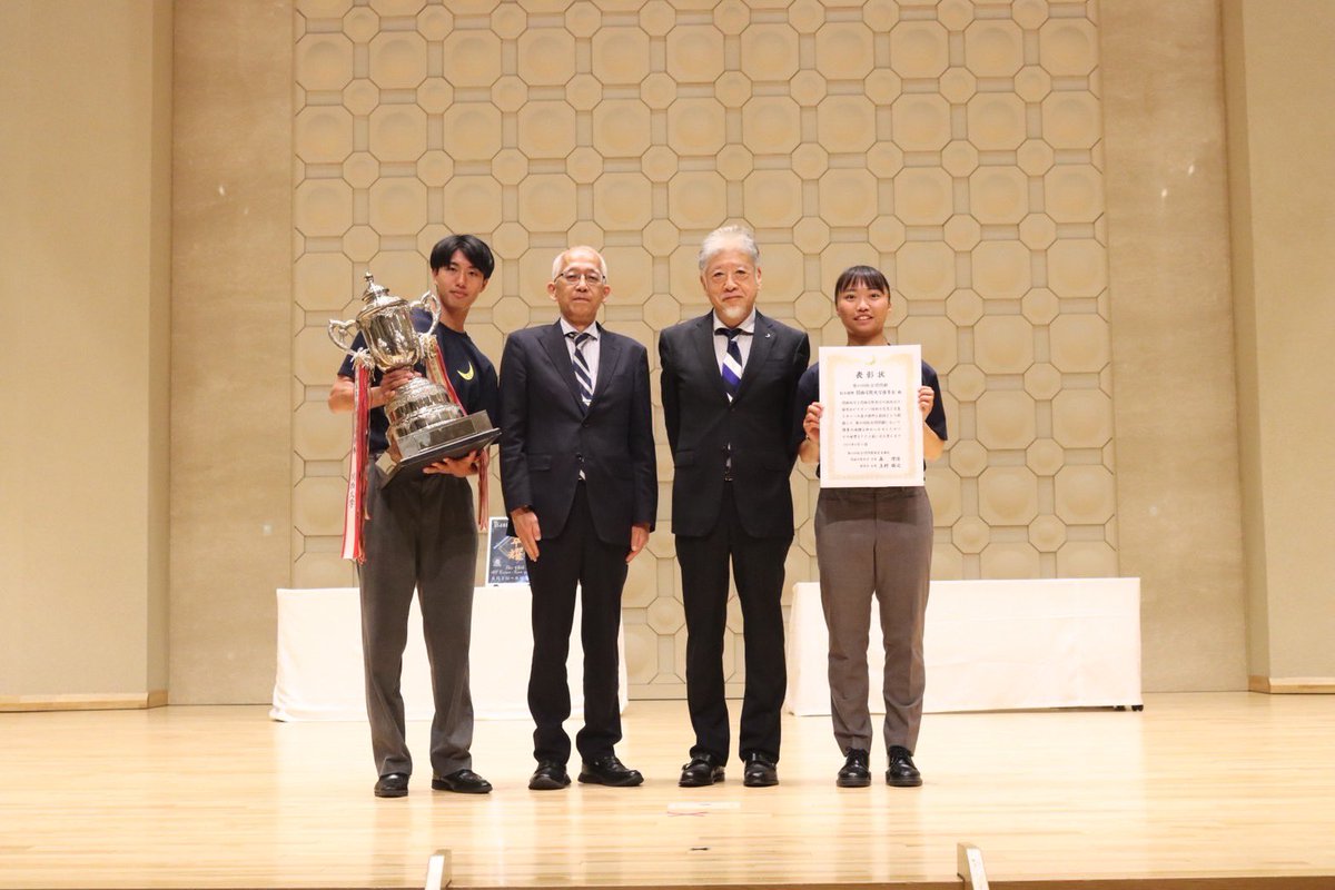 関西学院大学体育会学生本部 tweet media