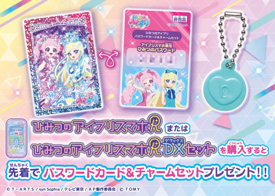 お客様へお知らせ】 下記の商品は、ご好評につき完売致しました