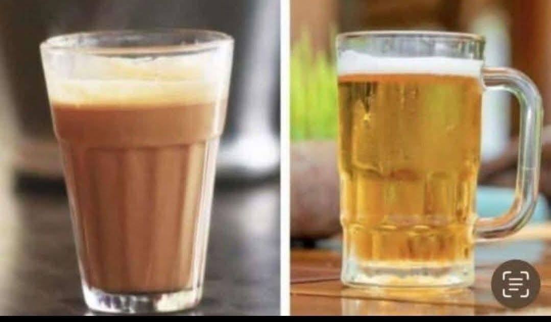 गजब की विडंबना है 
जो गिलास ठंडा है उसको पकड़ने के लिए हैंडल है 
और जो गिलास ग़रम है वहाँ से हैंडल गायब है।😄