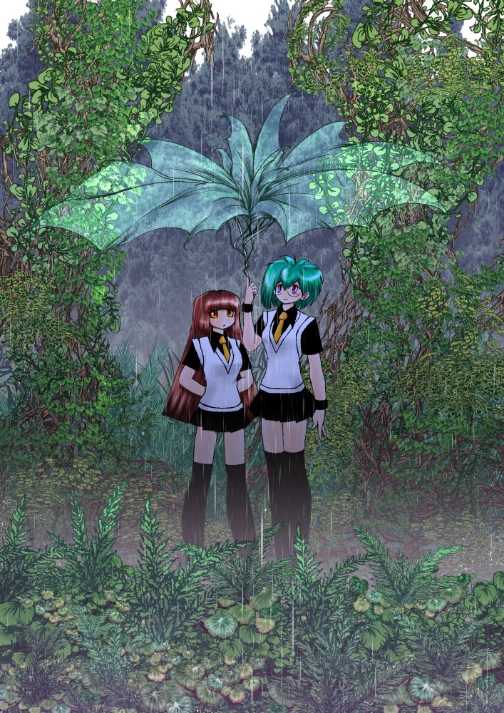 雨