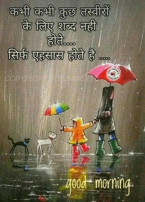 Dr Vasudha Jadhav .. pain Hospital ..Pain doctor (@jadha3dr) on Twitter photo 