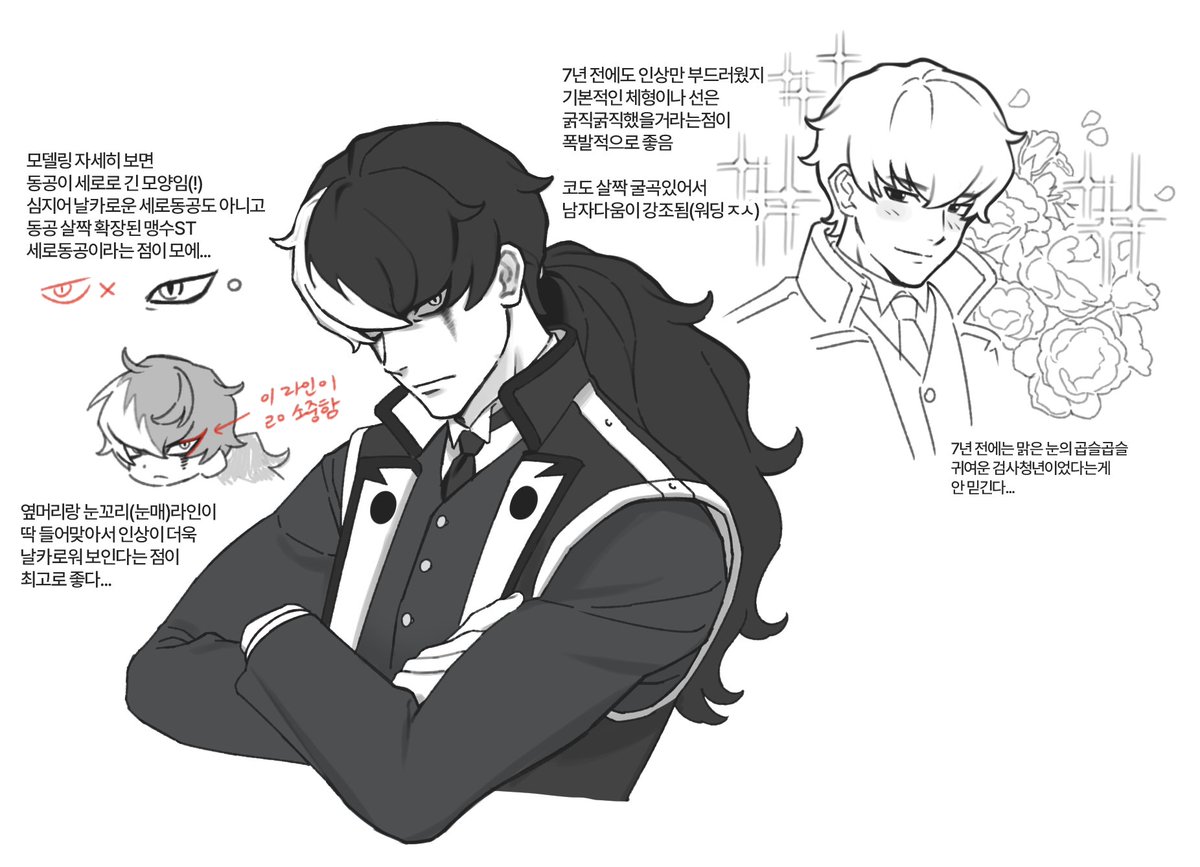 YTBKY_8's tweet image. 유가미 그만좋아하는법좀