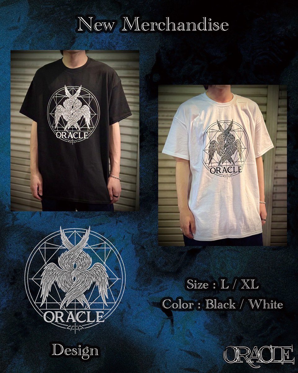 ORACLE_ngy's tweet photo. 🔊new merch🔊

7/11の企画より、NEWアイテムとして半袖シャツが登場します!!!
サイズとカラーは、L.XL 白.黒での展開です
投稿2､3枚目のシャツはサイズXL、175㌢男性が着用しています

2500円での販売となります‼︎

新しいステッカーもありますので是非GETしてください🔥🔥🔥 https://t.co/VldWnnppI8